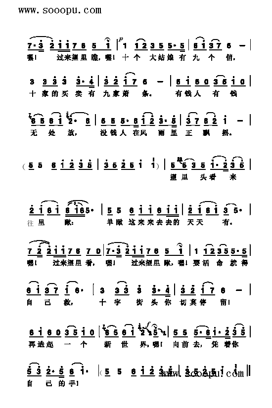 Ҳ΢Ƹ()3