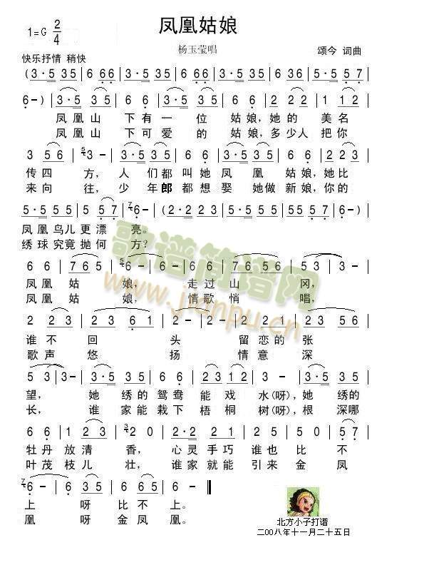 (ָ)1