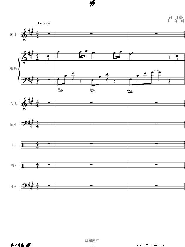 )-E()1