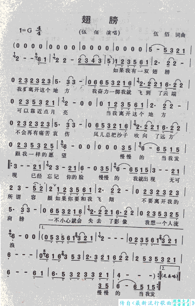 (ָ)1