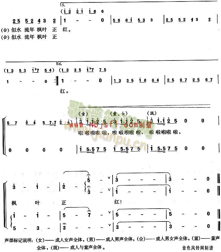 Ҷ(ϳ)3