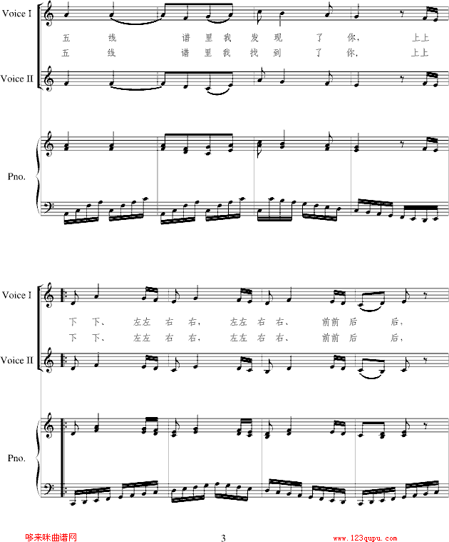 С--Դ()3