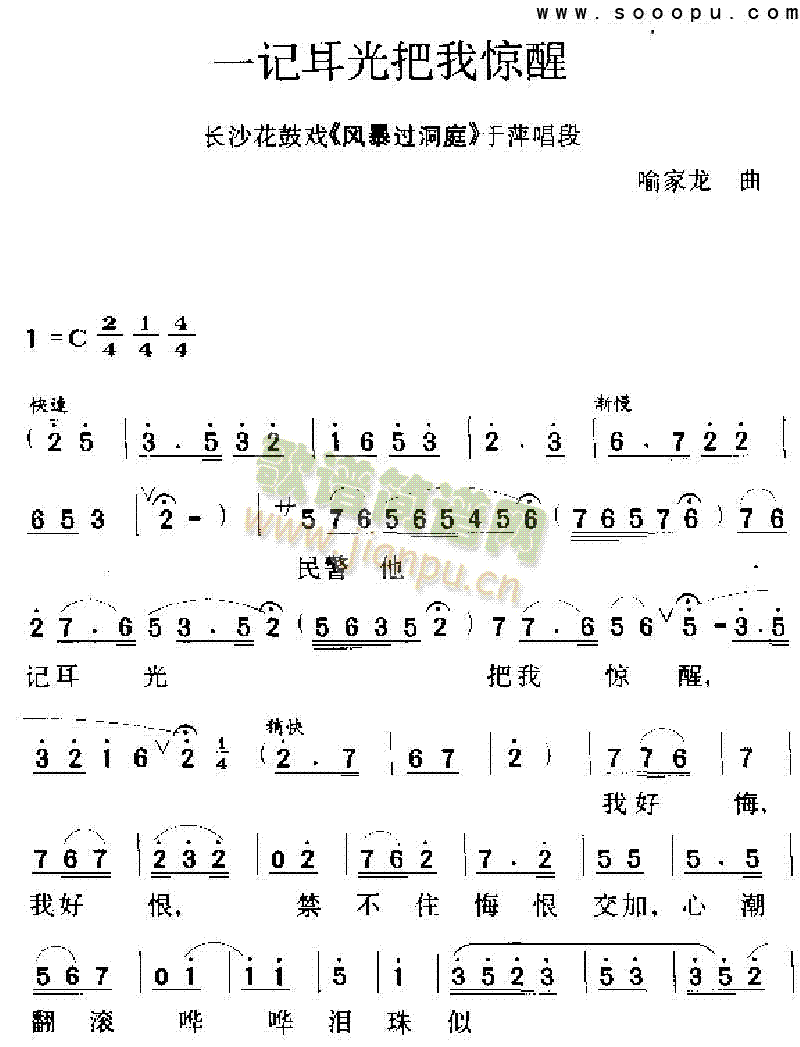 ǶҾϷ()1