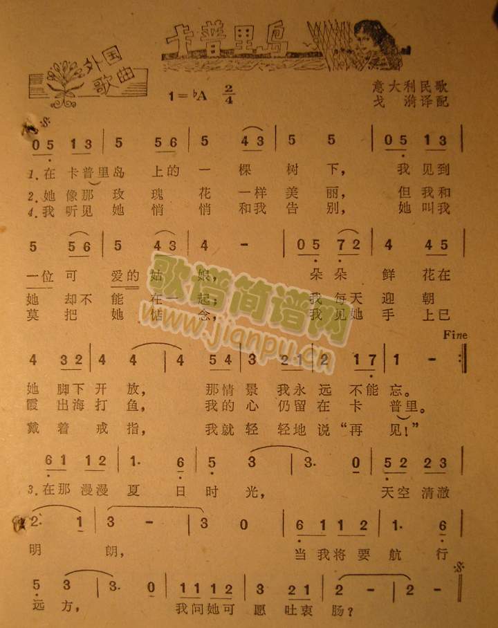 ﵺ(ָ)1