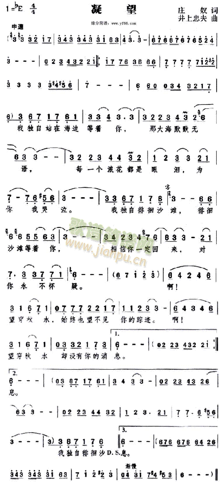 (ָ)1