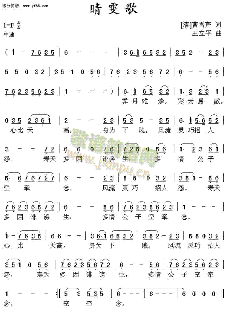 (ָ)1