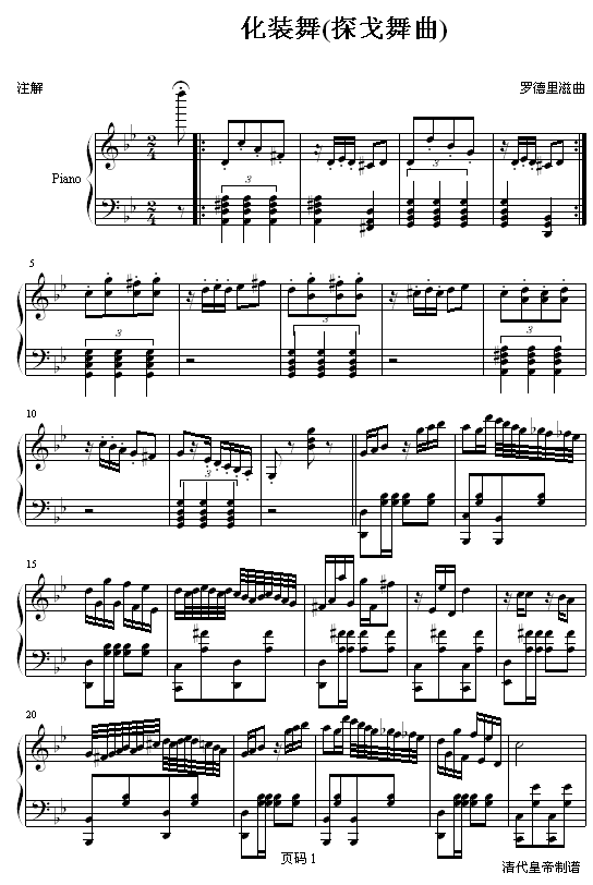װ()1
