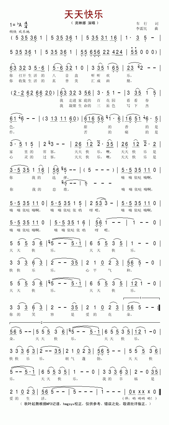 (ָ)1