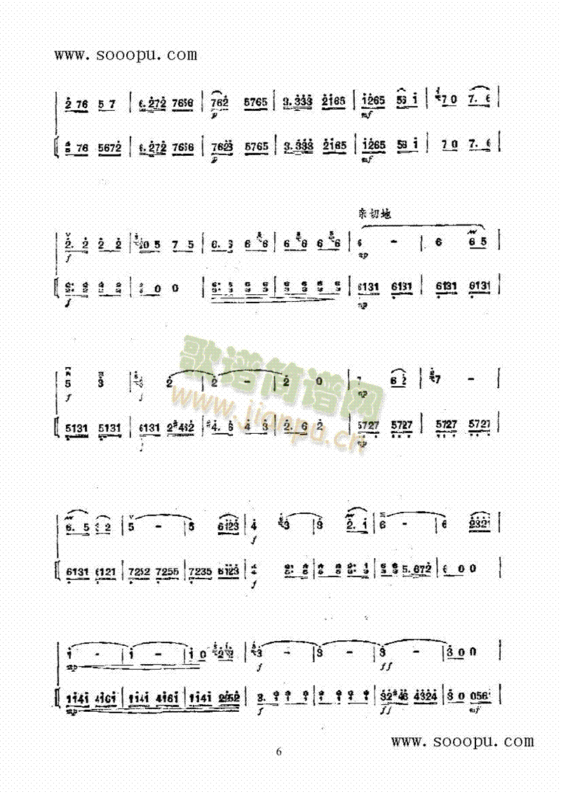 ʹ()11
