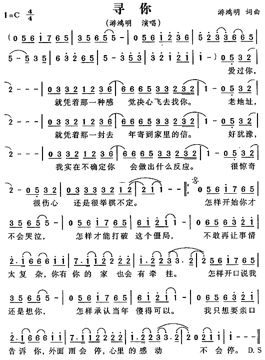 Ѱ(ָ)1