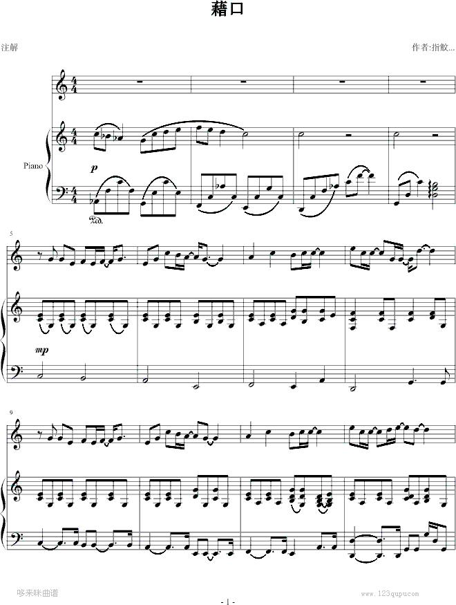 -ܽ()1