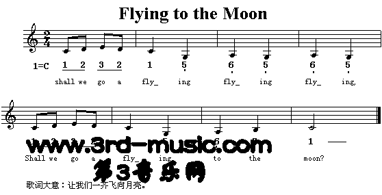 FlyingToTheMoon(ʮּ)1