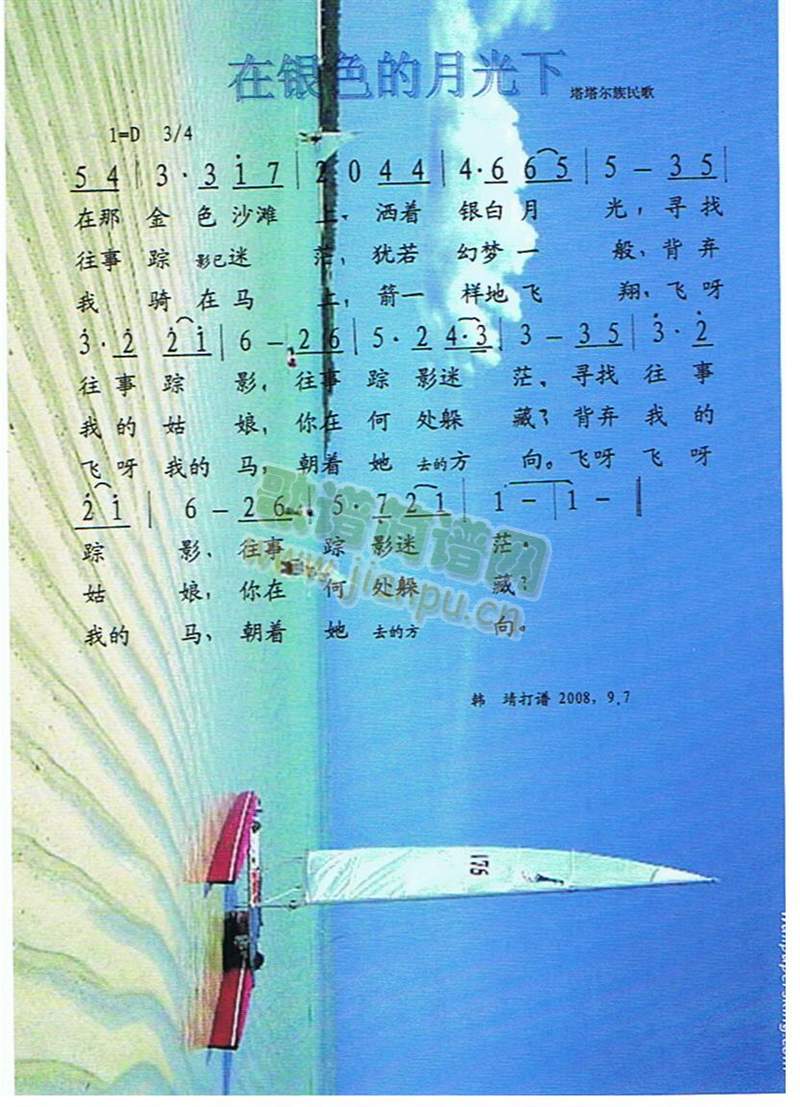 ɫ¹(ָ)1