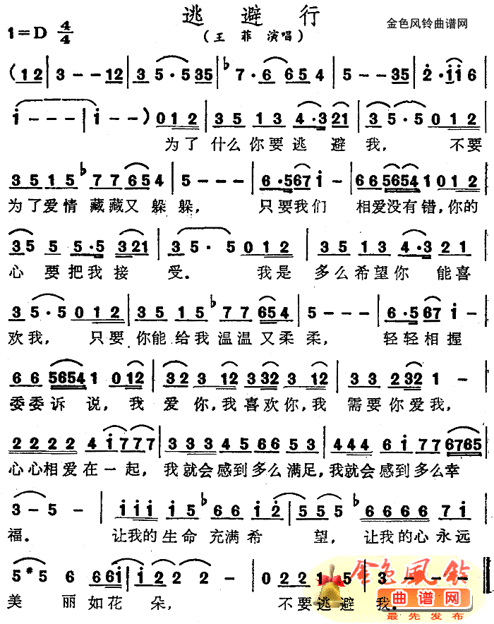 ӱ(ָ)1