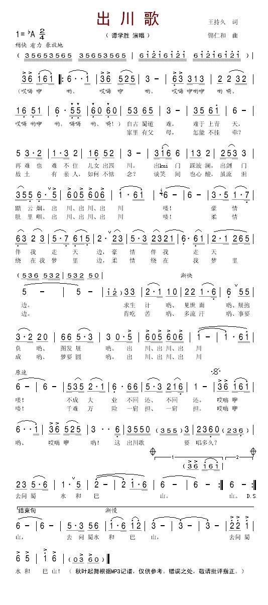 (ָ)1