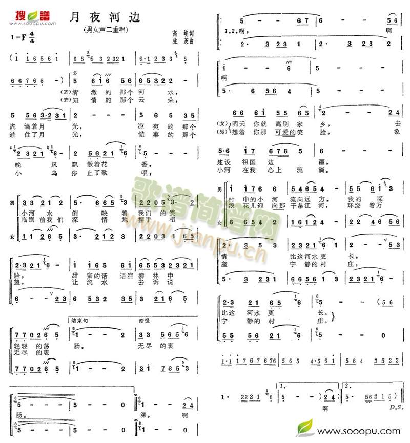 ҹӱ(ָ)1