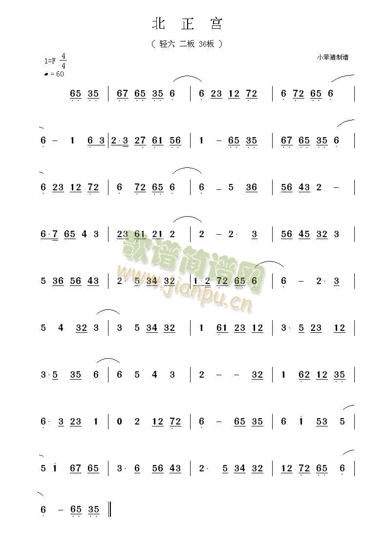 (ָ)1