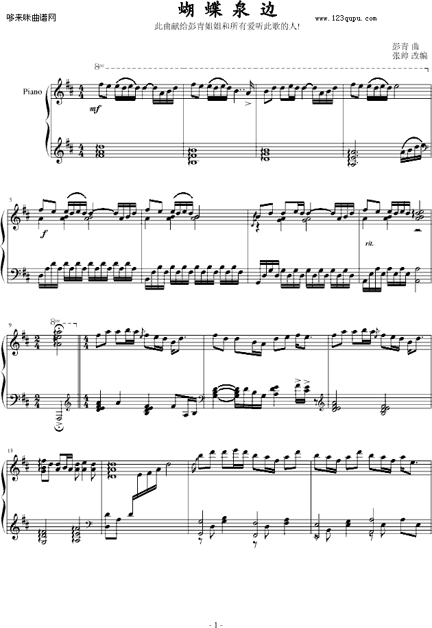 Ȫ-()1