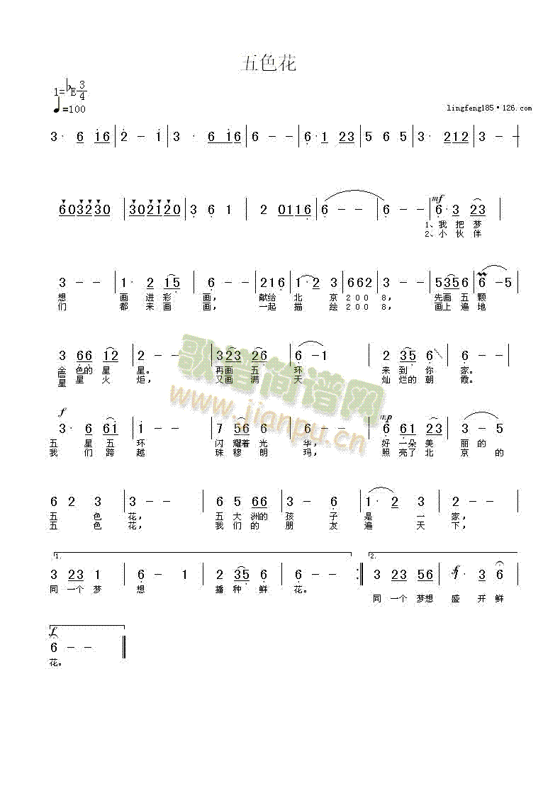 ɫ(ָ)1