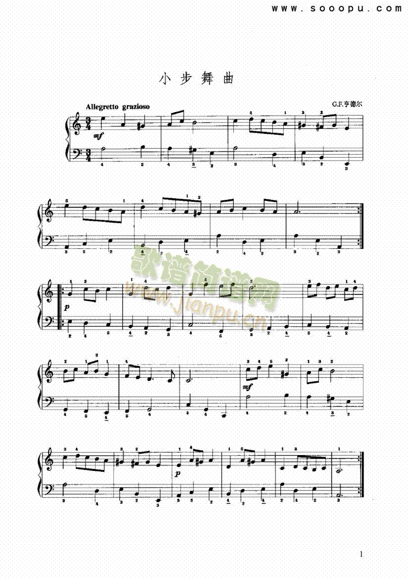 С4ַ()1