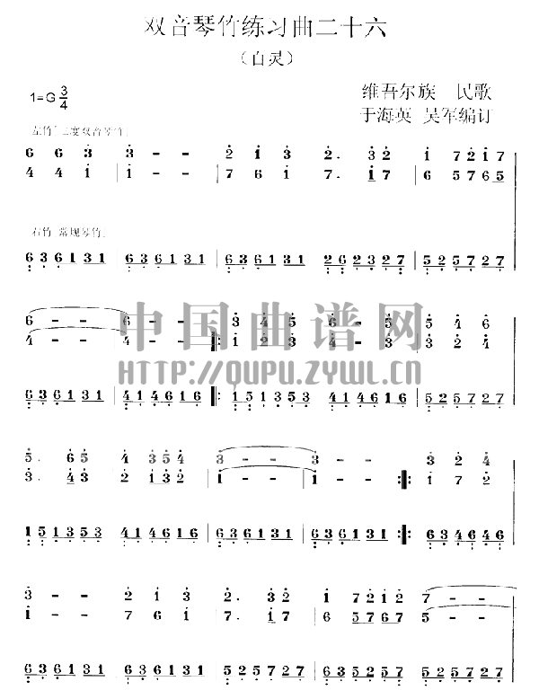 ˫ϰ()1