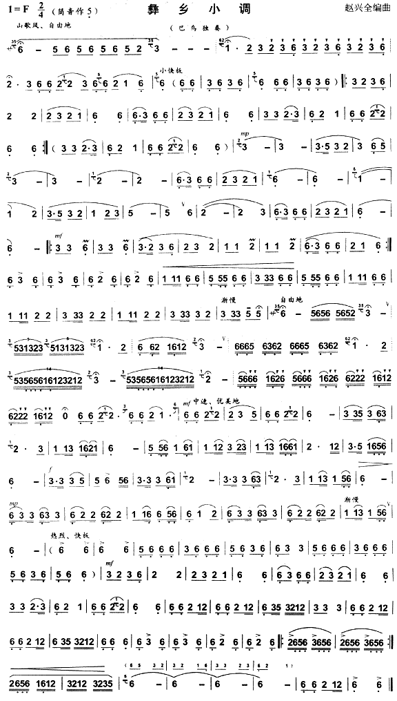 С(ָ)1