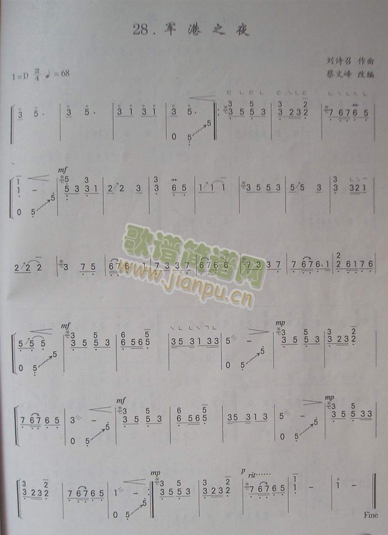 ֮ҹ()1