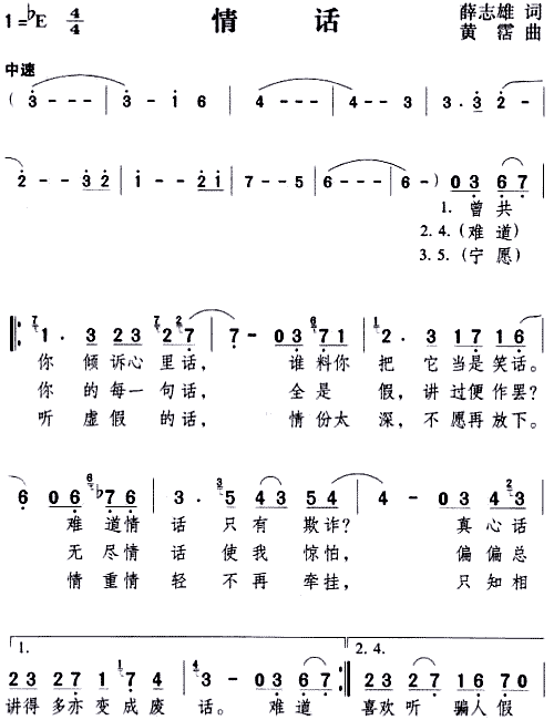 黰(ָ)1