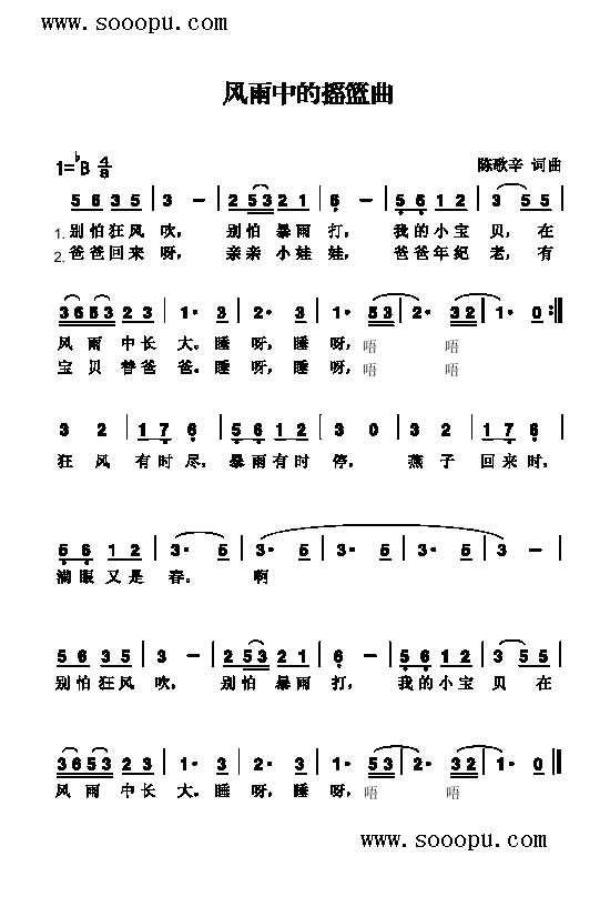 еҡ(ʮּ)1