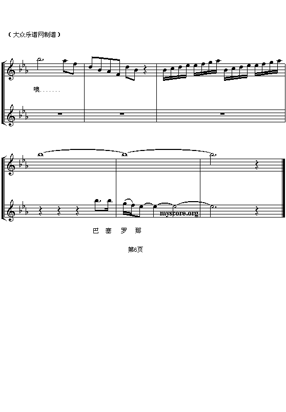 25ǰ˻()6
