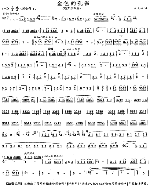 ɫĿȸ()1