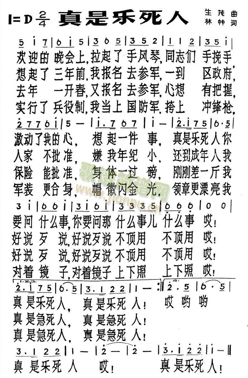 (ָ)1