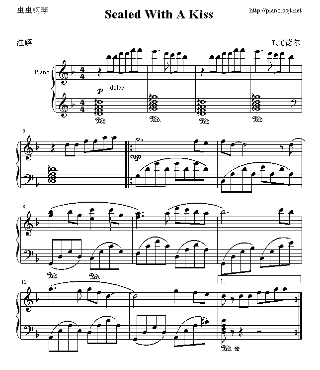SealedWithAKiss()1
