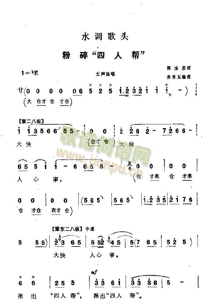 ˰4()1