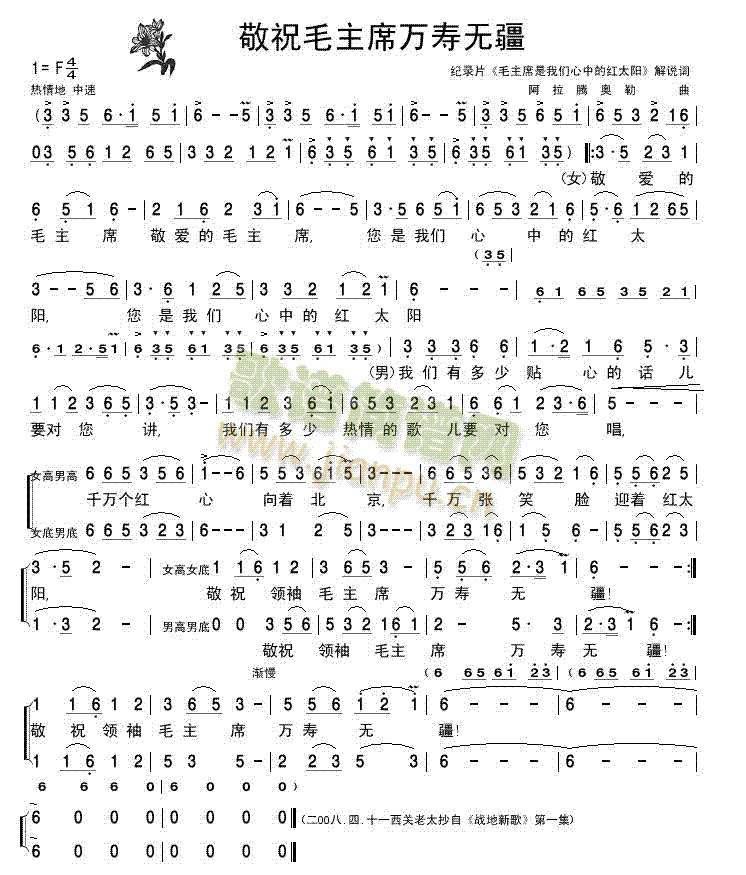 ףëϯ޽-(ʮּ)1