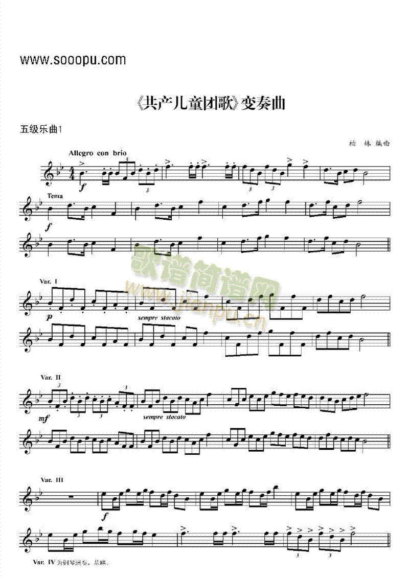 弶С()1