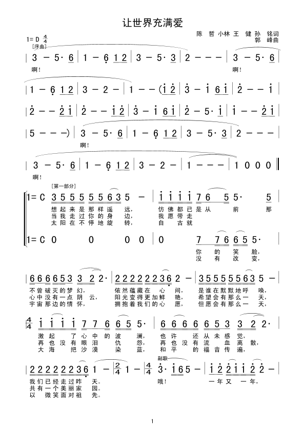 (ָ)1