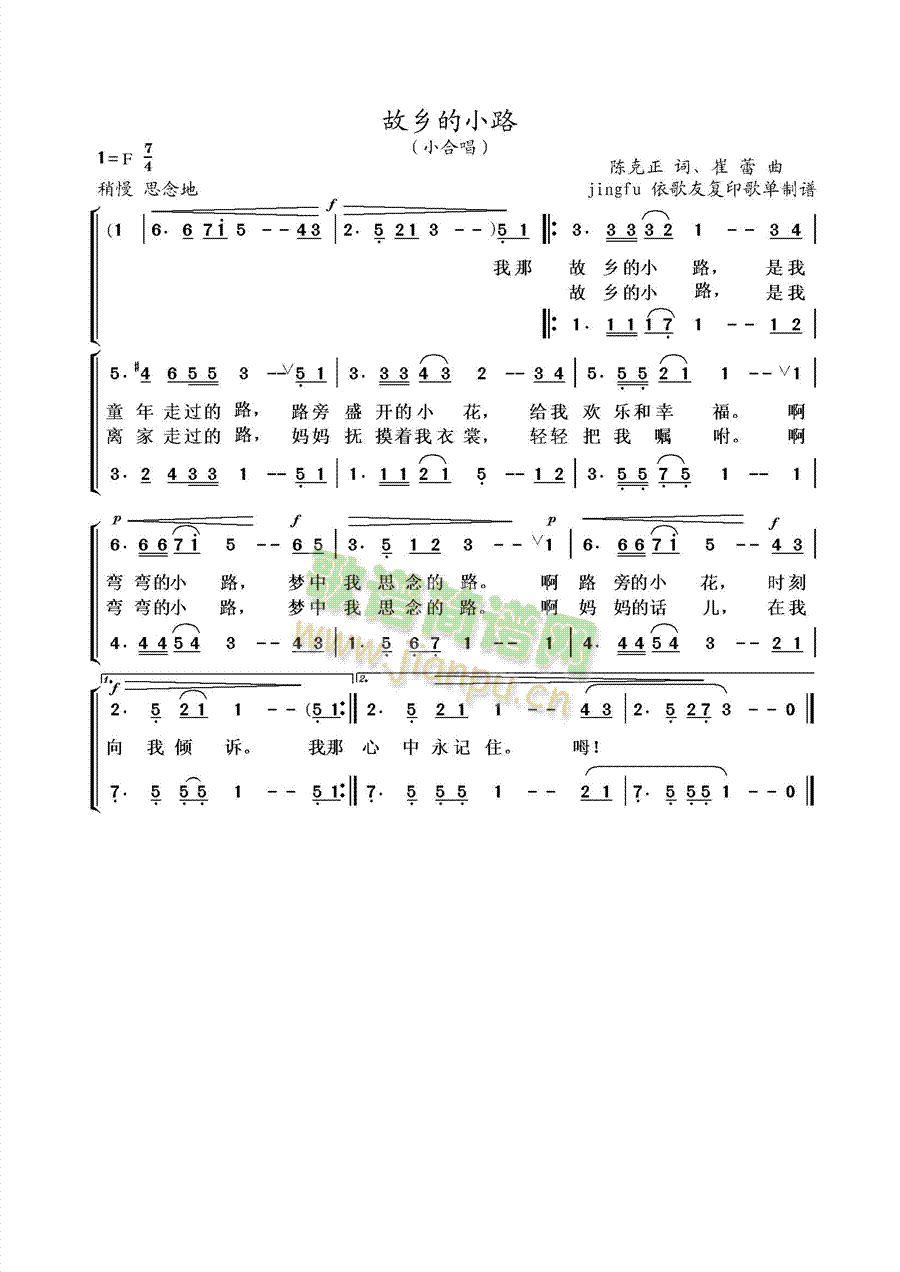С·(ָ)1