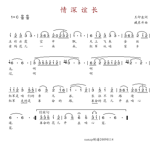 곤(ָ)1