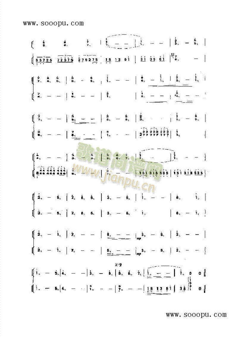 ѩ޻()7