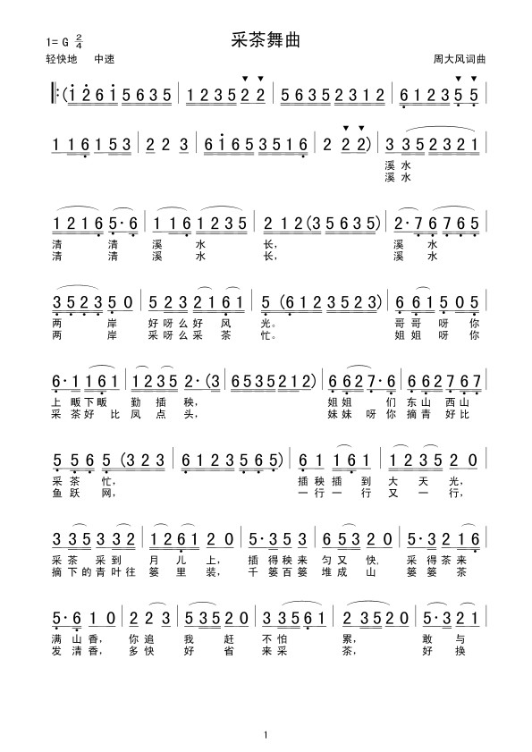 ɲ(ָ)1