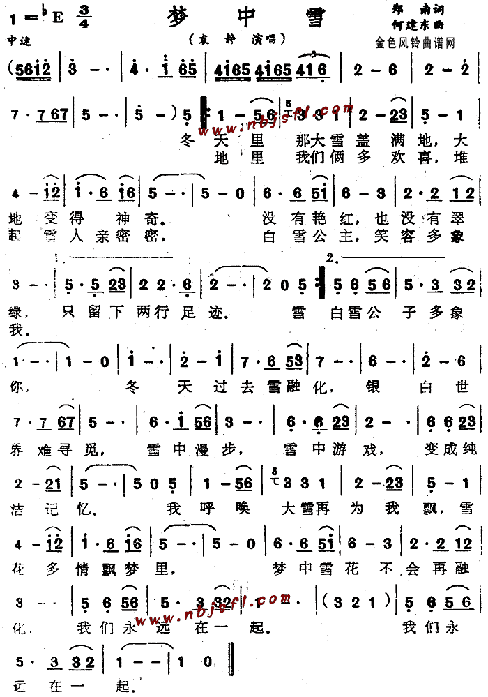 ѩ(ָ)1