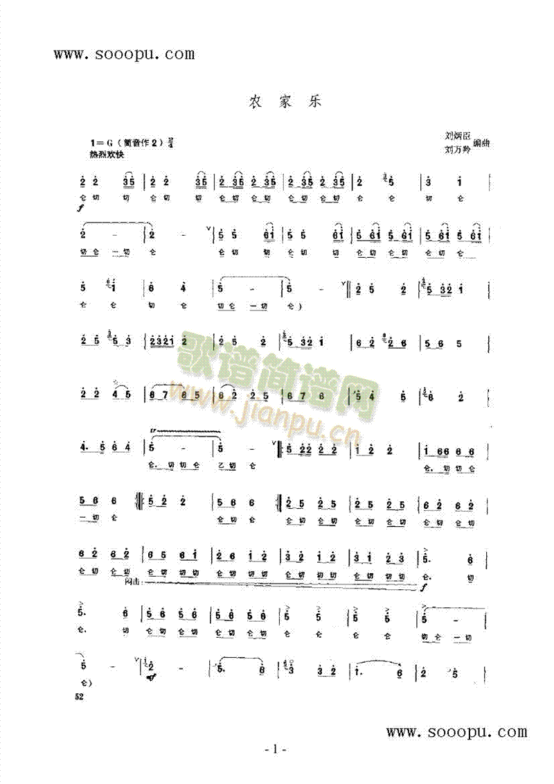 ũ()1