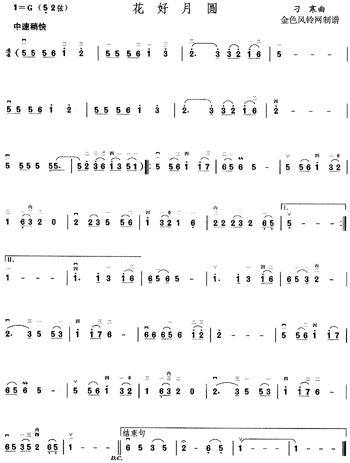 Բ()1