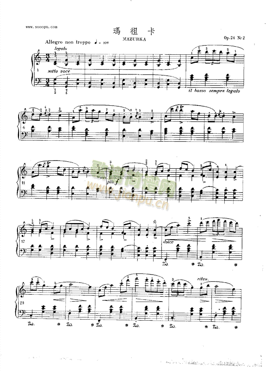 濨OP.24Nr2()1