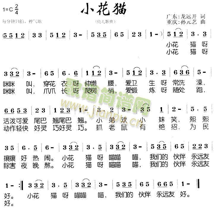 Сè(ָ)1