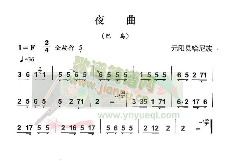 ҹ(«˿)1