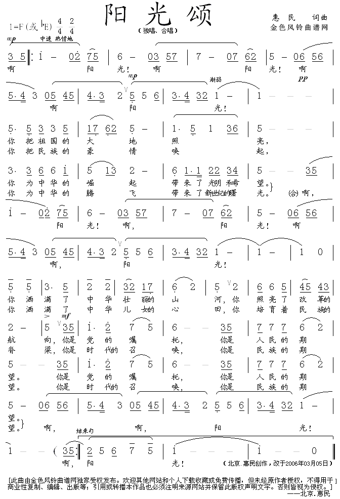 (ָ)1