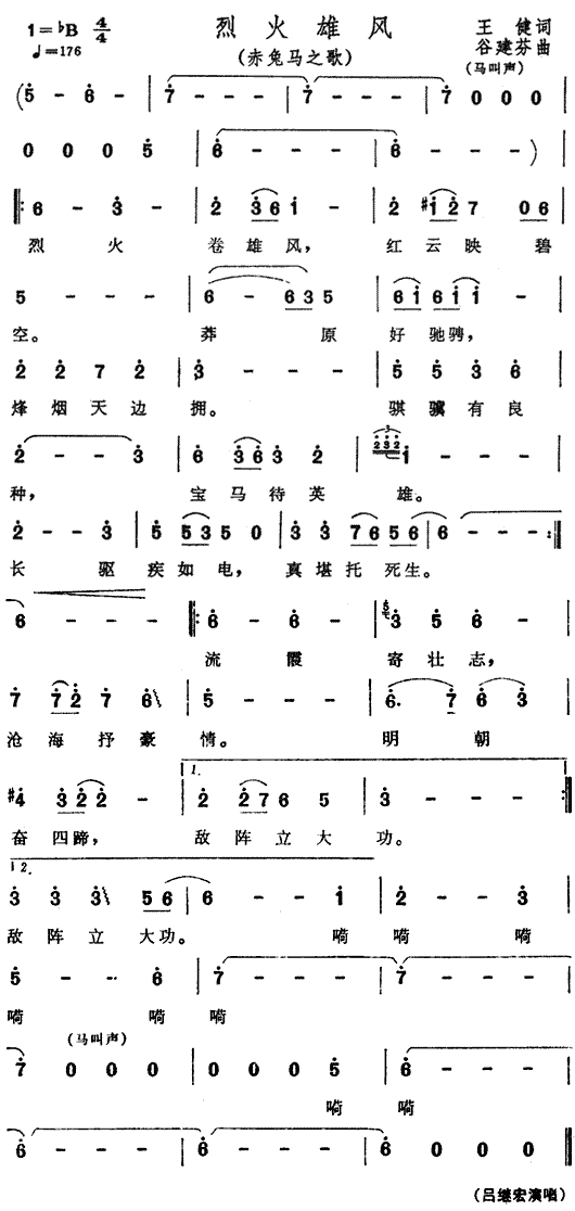 һ۷(ָ)1