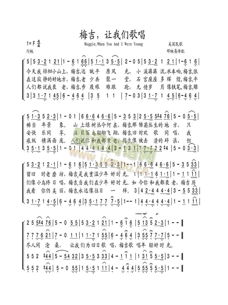 AirsFrom()1